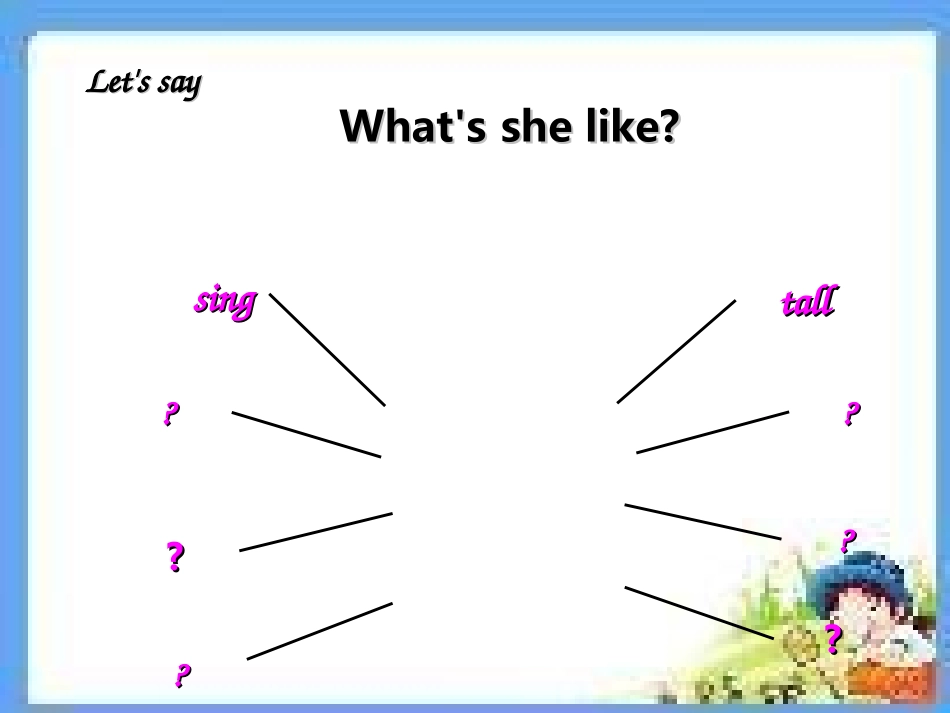 绘本Mymum_第3页