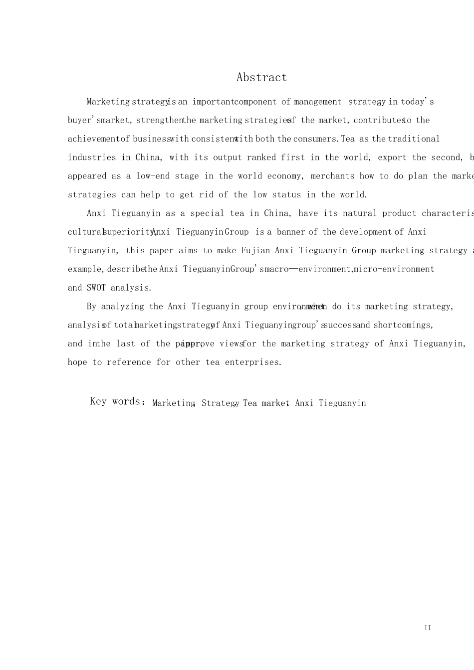 毕业论文茶叶市场营销战略研究—以福建安溪铁观音集团为例_第3页
