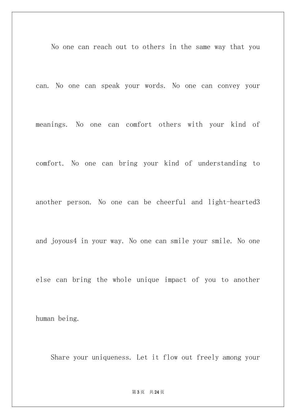 2024一分钟励志英语演讲稿_1_第3页