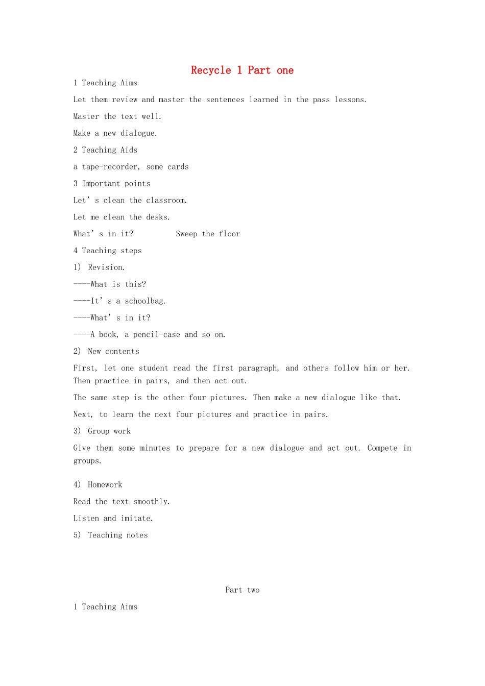 秋四年级英语上册 Recycle 1 教案2 人教PEP版-人教PEP小学四年级上册英语教案_第1页