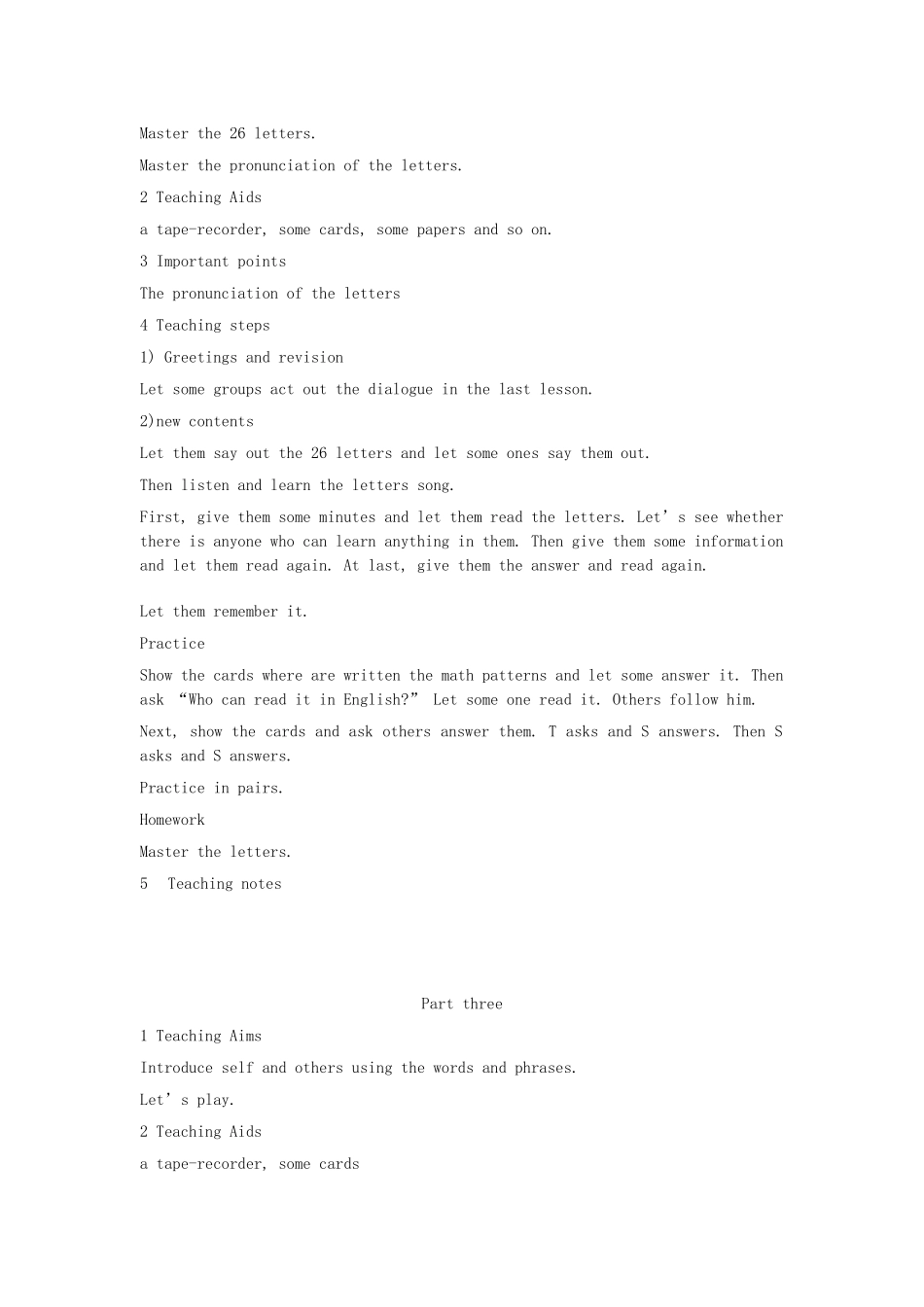 秋四年级英语上册 Recycle 1 教案2 人教PEP版-人教PEP小学四年级上册英语教案_第2页