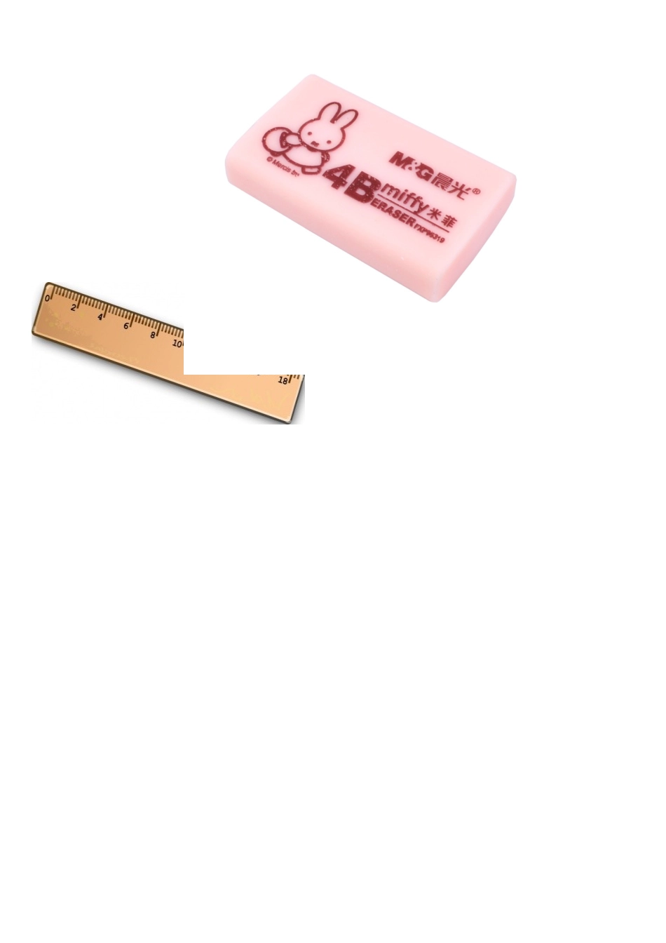 秋一年级科学上册 第16课 我的削笔刀教案2 青岛版六三制-青岛版小学一年级上册自然科学教案_第3页