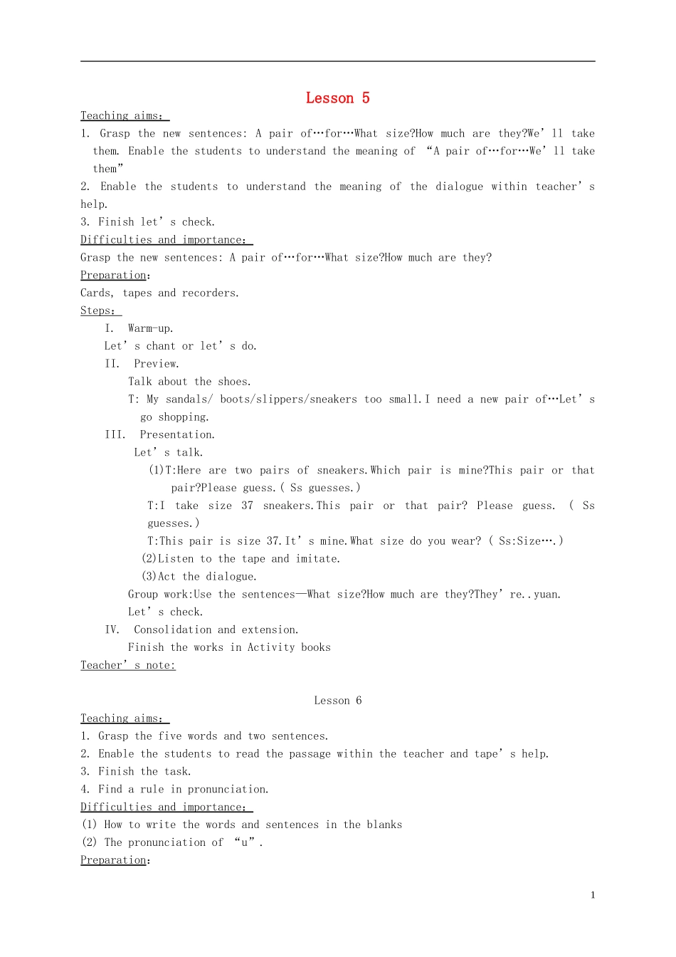 四年级英语下册 unit5 lesson5-6教案 人教pep_第1页
