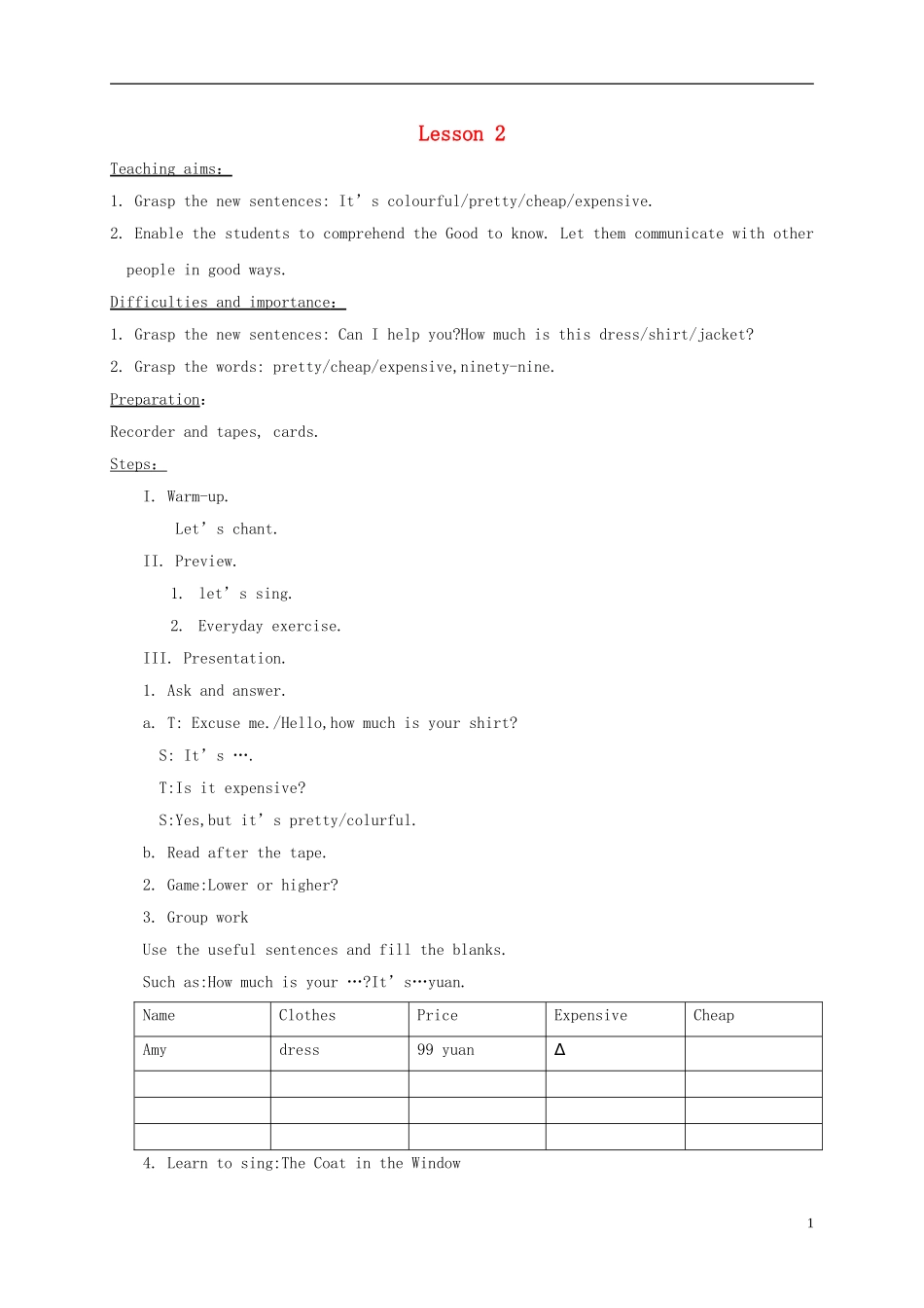 四年级英语下册 unit5 lesson2教案 人教pep_第1页