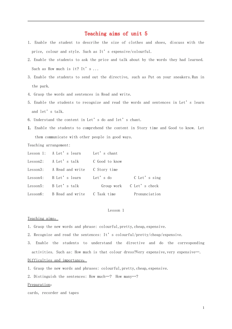 四年级英语下册 unit5 lesson1教案 人教pep_第1页