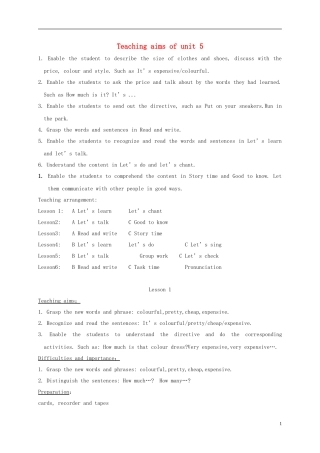 四年级英语下册 unit5 lesson1教案 人教pep