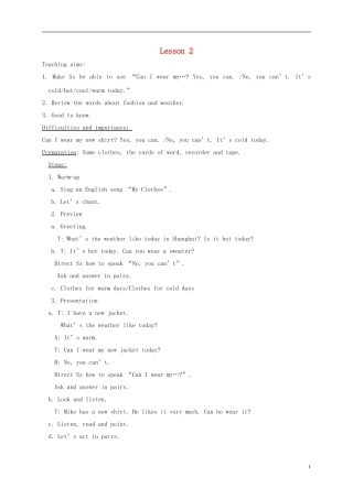 四年级英语下册 unit4 lesson2教案 人教pep