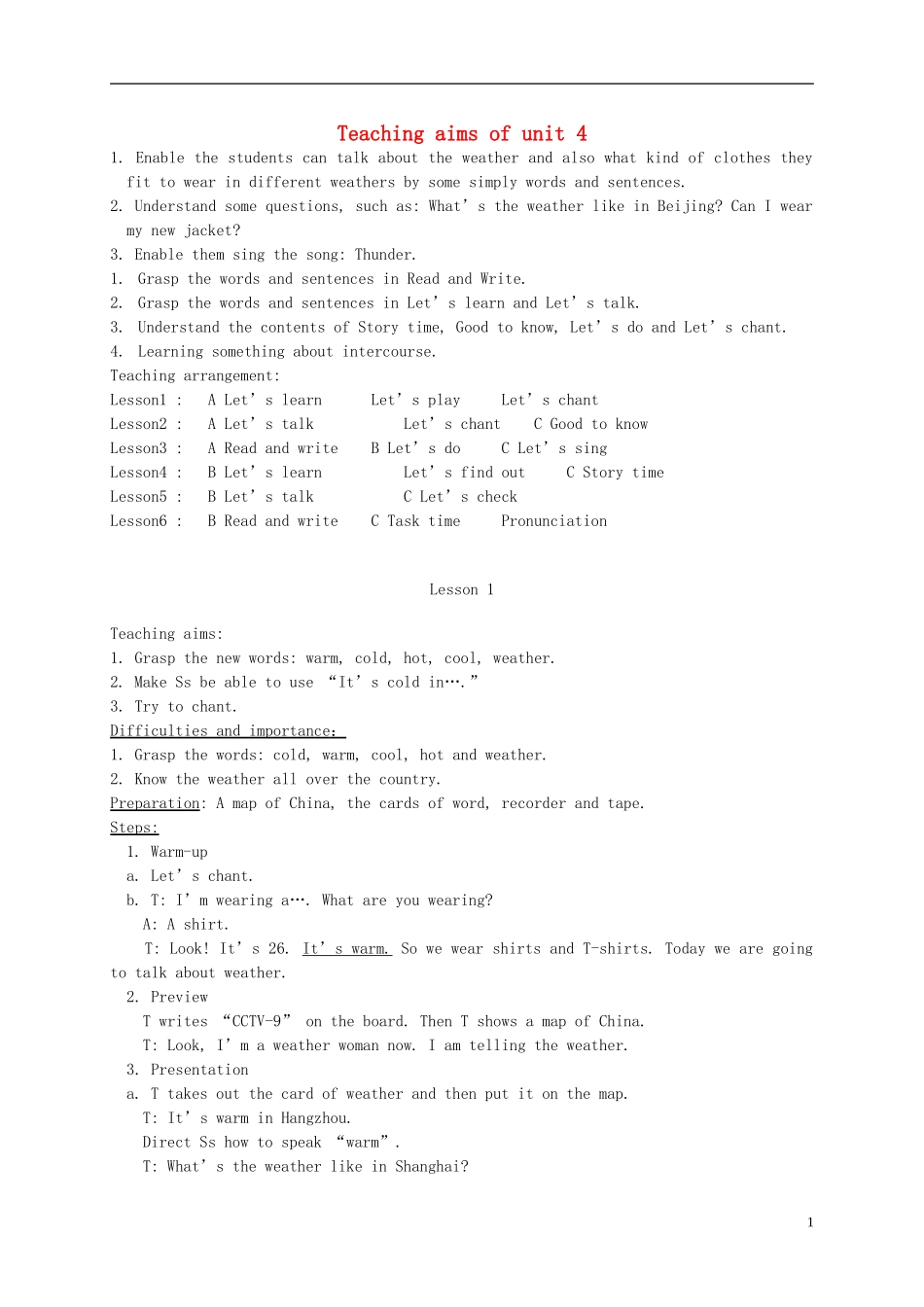 四年级英语下册 unit4 lesson1教案 人教pep_第1页