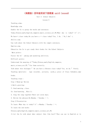 四年级英语下册 unit3 lesson5教案 闽教版