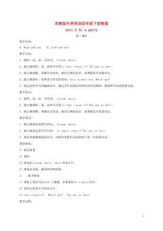 四年级英语下册 unit2第二课时教案 苏教牛津版