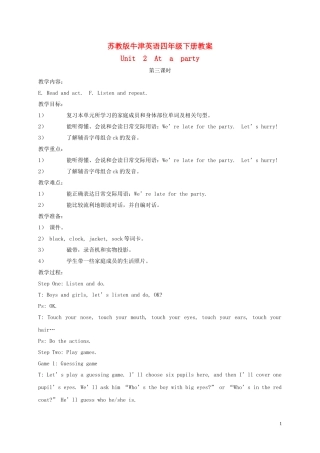 四年级英语下册 unit2第三课时教案 苏教牛津版