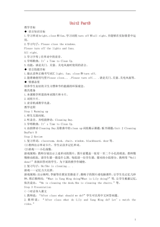 四年级英语下册 Unit2 PartB教案 （新版）闽教版