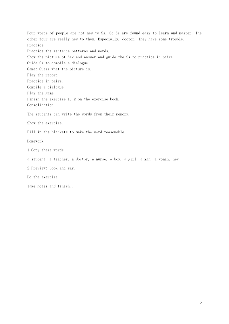 四年级英语下册 unit1 period two教案 苏教牛津版_第2页