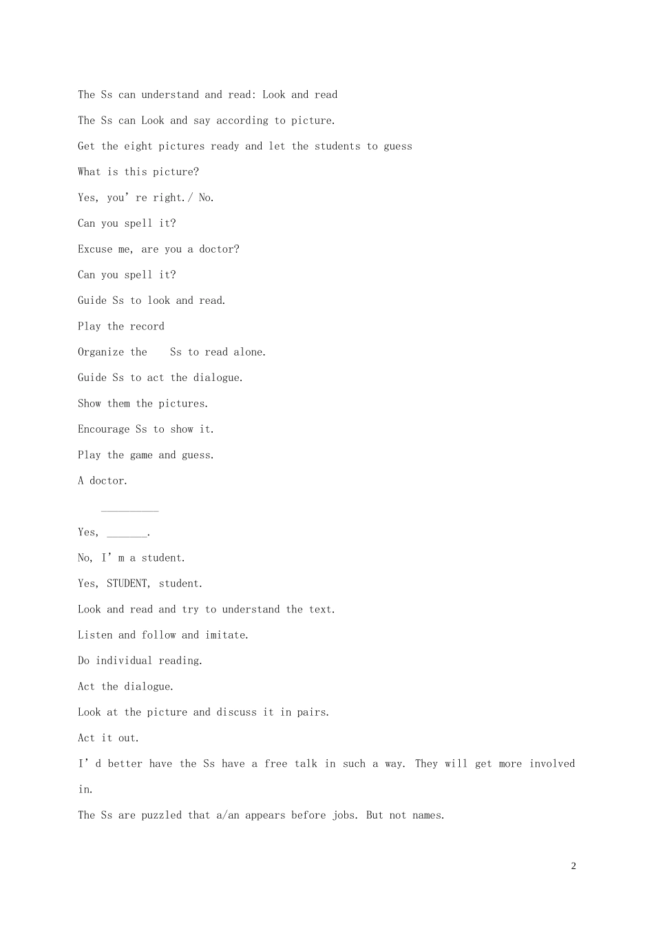 四年级英语下册 unit1 period three教案 苏教牛津版_第2页