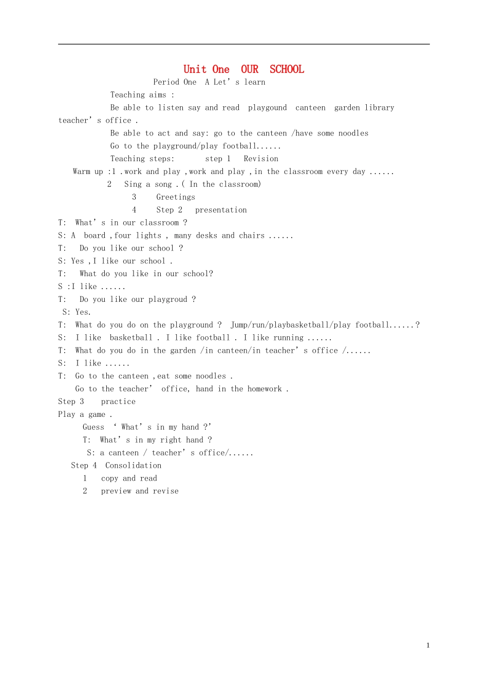 四年级英语下册 unit1 A教案 人教pep_第1页