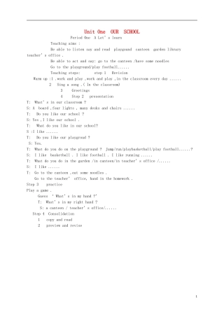 四年级英语下册 unit1 A教案 人教pep