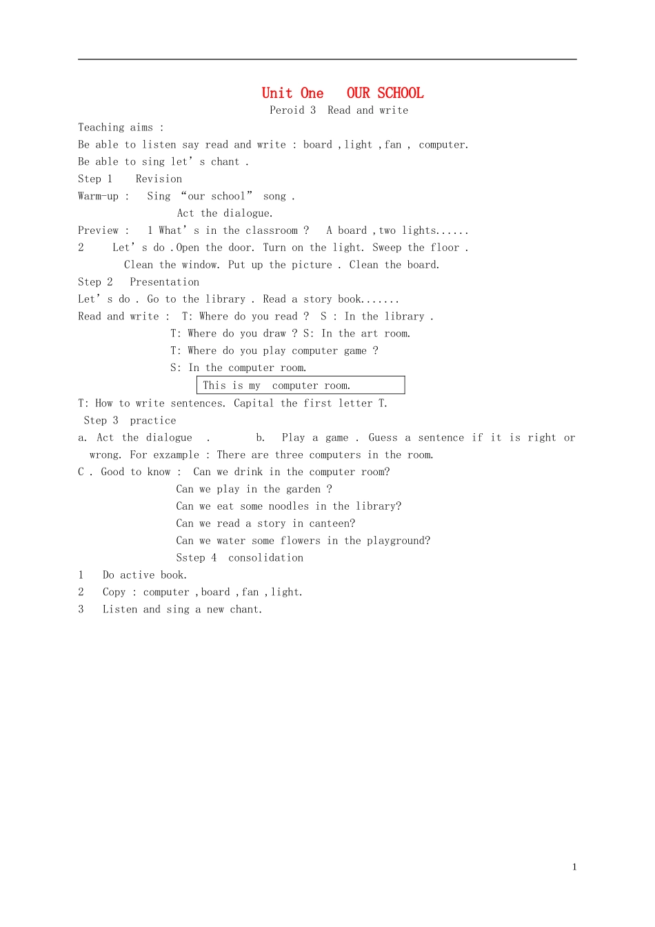 四年级英语下册 unit1 C教案 人教pep_第1页