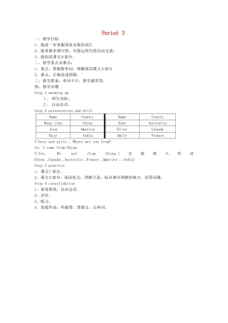 四年级英语下册 Unit 8 I come from China Period 2教案 湘少版（三起）-湘少版小学四年级下册英语教案