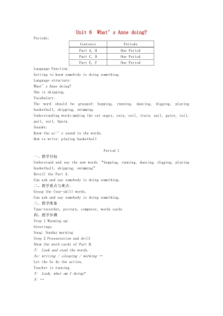 四年级英语下册 Unit 6 What’s Anne doing Period 1教案 湘少版（三起）-湘少版小学四年级下册英语教案