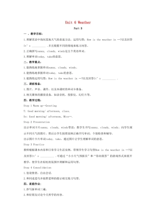 四年级英语下册 Unit 6 Weather Part B教学设计2 闽教版（三起）-闽教版小学四年级下册英语教案
