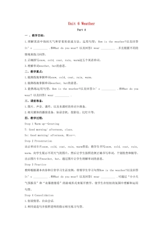 四年级英语下册 Unit 6 Weather Part A教学设计2 闽教版（三起）-闽教版小学四年级下册英语教案