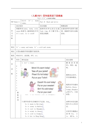 四年级英语下册 Unit 4(35) Part B read and write教案 人教PEP