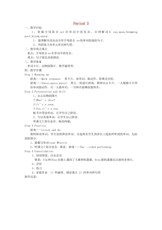 四年级英语下册 Unit 4 Can you read and write in English Period 3教案 湘少版（三起）-湘少版小学四年级下册英语教案