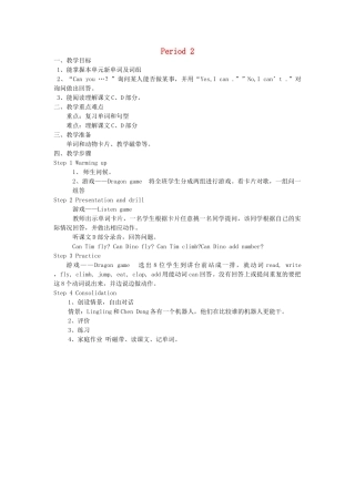 四年级英语下册 Unit 4 Can you read and write in English Period 2教案 湘少版（三起）-湘少版小学四年级下册英语教案