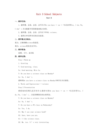 四年级英语下册 Unit 3 School Subjects Day Part B教学设计1 闽教版（三起）-闽教版小学四年级下册英语教案