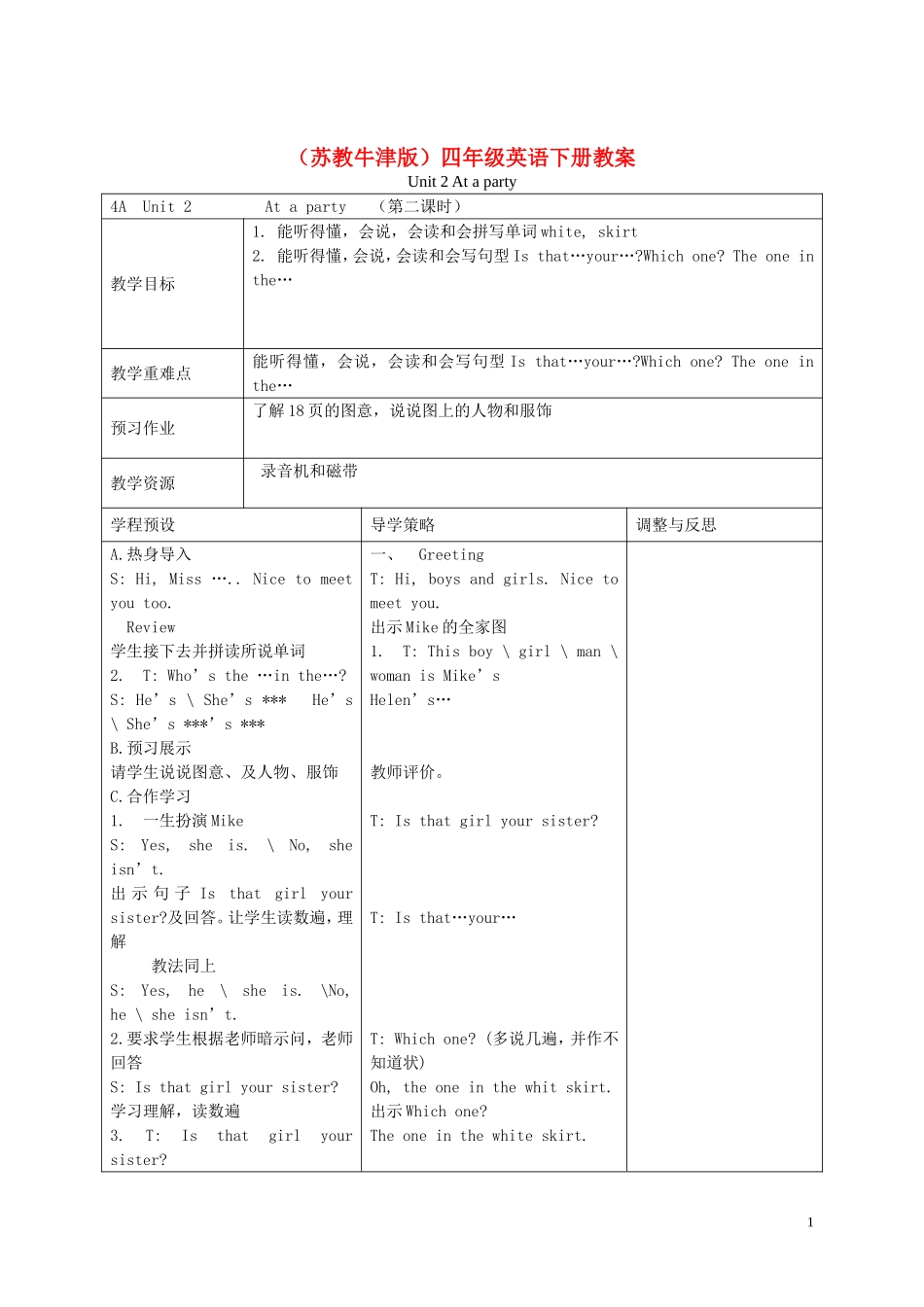 四年级英语下册 Unit 2(9)教案 苏教牛津版_第1页