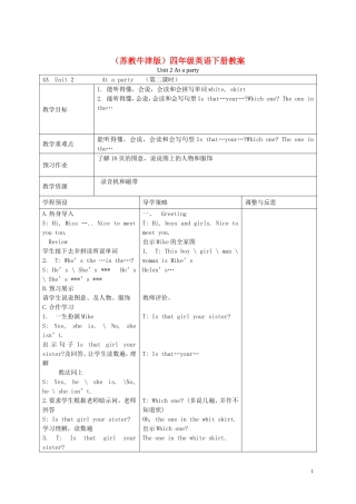 四年级英语下册 Unit 2(9)教案 苏教牛津版