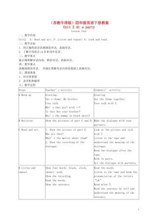 四年级英语下册 Unit 2(7)教案 苏教牛津版