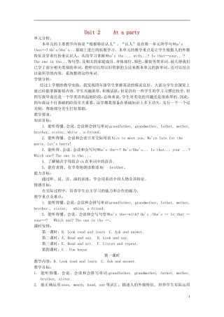 四年级英语下册 Unit 2(12)教案 苏教牛津版