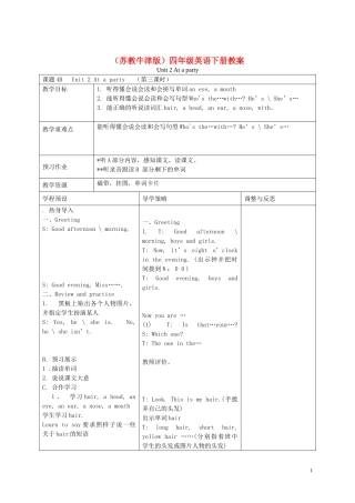 四年级英语下册 Unit 2(10)教案 苏教牛津版