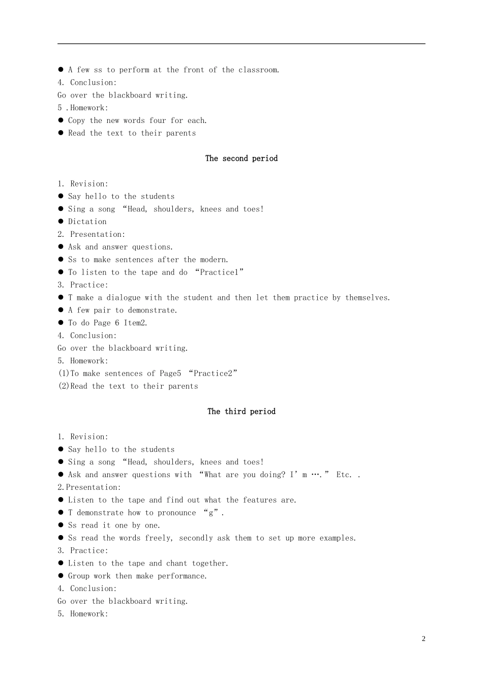 四年级英语下册 Unit 1教案 广东版开心_第2页