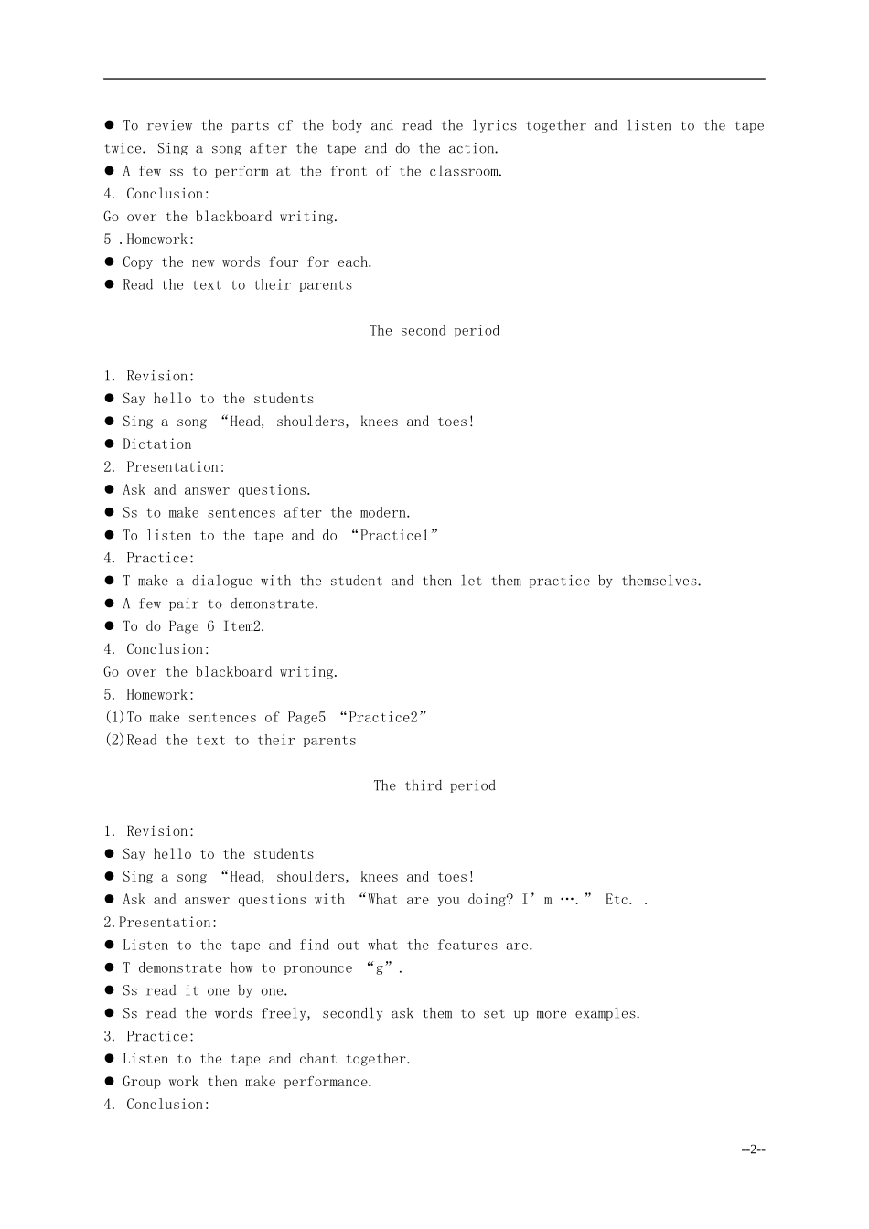 四年级英语下册 Unit 1(4)教案 广东版开心_第2页