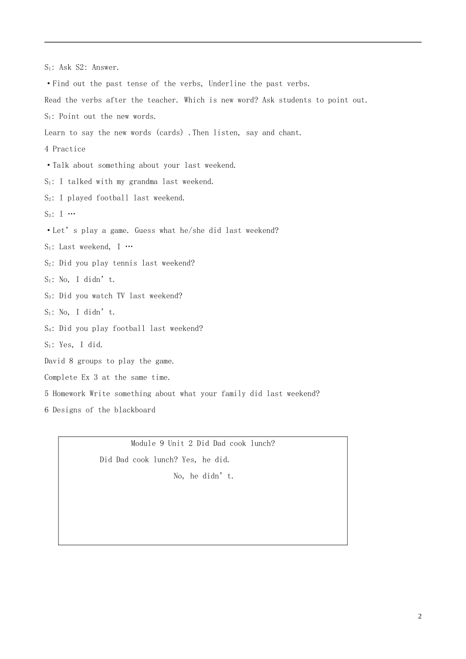 四年级英语下册 MODULE9 unit2(1)教案 外研版_第2页