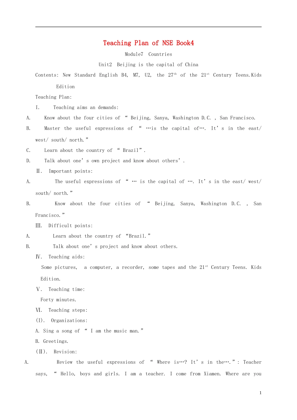 四年级英语下册 MODULE7 unit2(2)教案 外研版_第1页