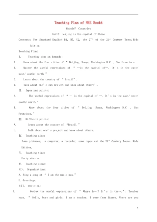四年级英语下册 MODULE7 unit2(2)教案 外研版