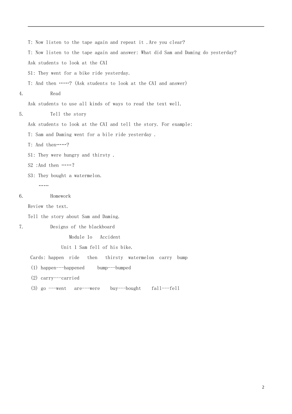 四年级英语下册 MODULE10 unit1(1)教案 外研版_第2页