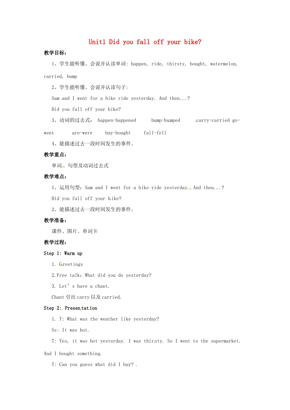 四年级英语下册 Module 10 Unit 1 Did you fall off your bike教案2 外研版（三起）-外研版小学四年级下册英语教案_第1页