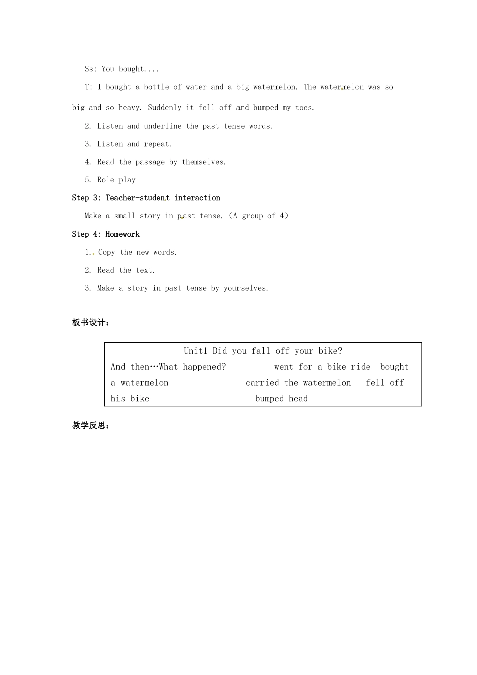 四年级英语下册 Module 10 Unit 1 Did you fall off your bike教案2 外研版（三起）-外研版小学四年级下册英语教案_第2页