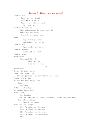 四年级英语下册 Lesson O Where Are You Going？教案 新路径（一起）