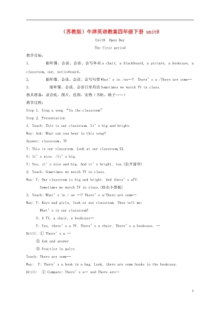 四年级英语下册 4B unit8(1)教案 苏教牛津版