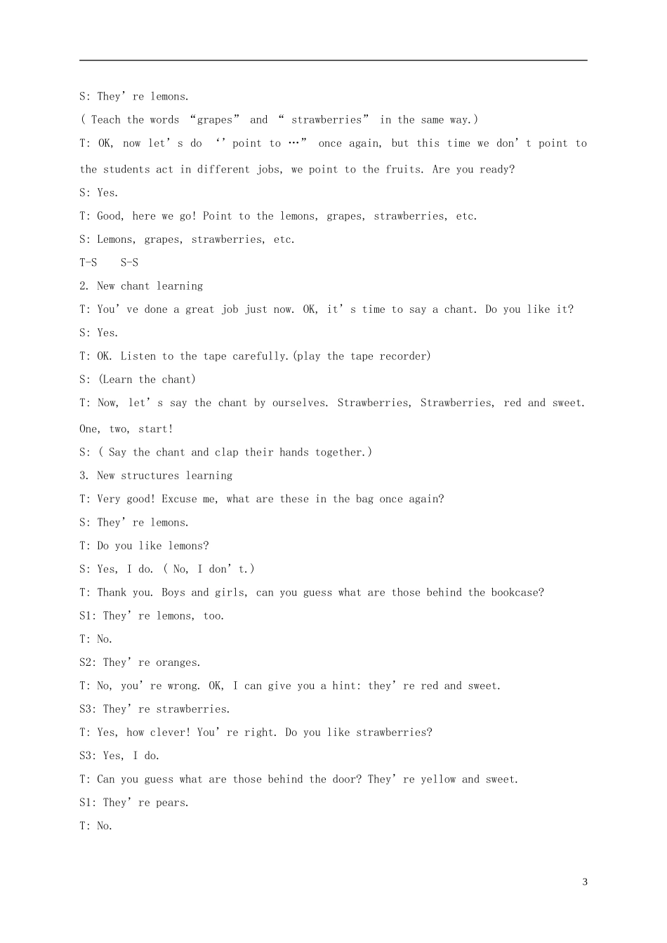 四年级英语下册 4B unit4(1)教案 苏教牛津版_第3页