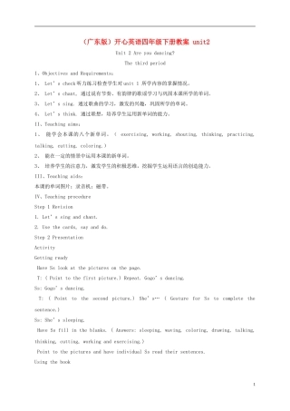 四年级英语下册 4B unit2(3)教案 广东版开心