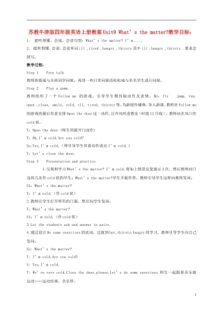 四年级英语上册 Unit9(10)教案 苏教牛津版