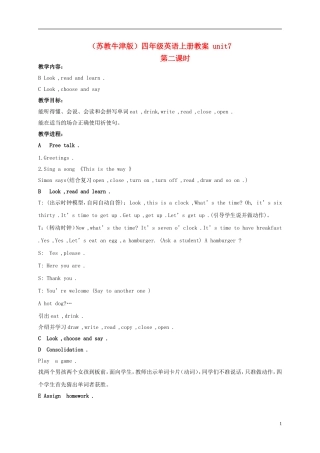 四年级英语上册 unit8(2)教案 苏教牛津版