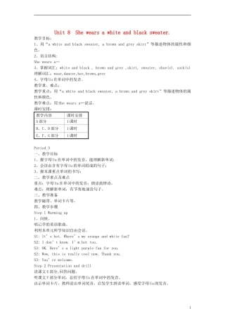 四年级英语上册 Unit8 She wears a white and black sweater Period 3教案 （新版）湘少版