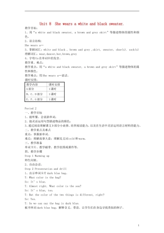 四年级英语上册 Unit8 She wears a white and black sweater Period 2教案 （新版）湘少版